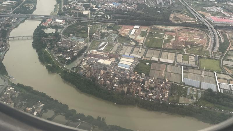 Guangzhou airport